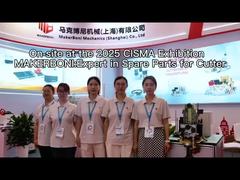 Łącząc Świat, Handlując Przyszłością